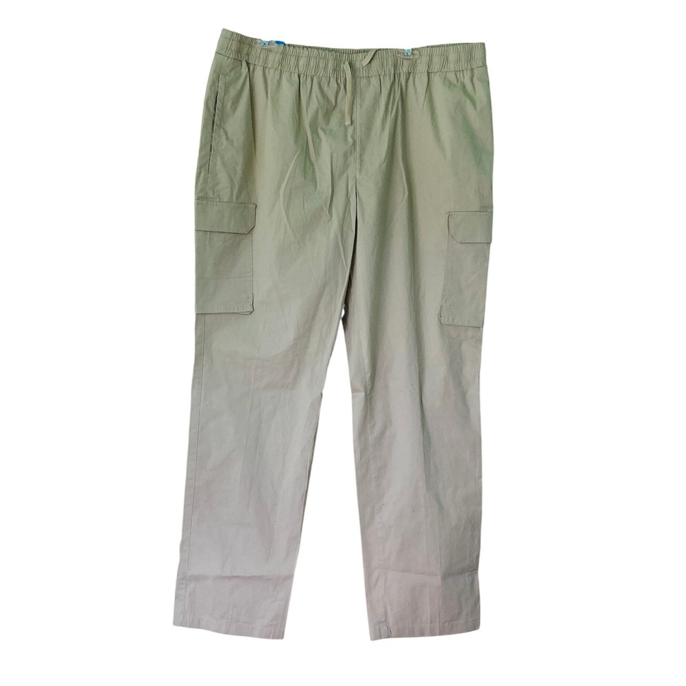 Columbia Truxton Drawstring Utility Cargo Pants Khaki Hiking Outdoor (Size XL)